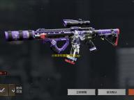 小米手环表盘自定义app